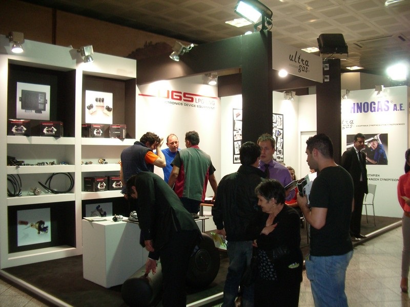 ULTRAGAS FUAR RESİMLERİ