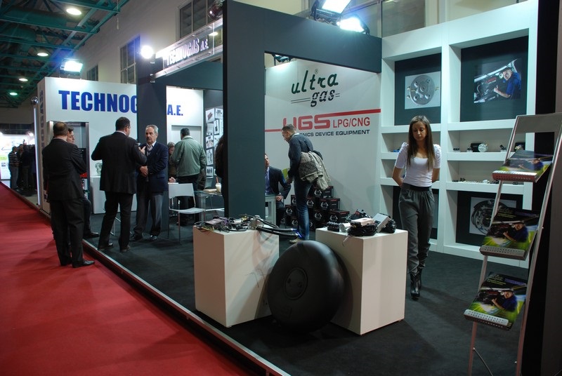 ULTRAGAS FUAR RESİMLERİ