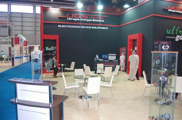 ULTRAGAS FUAR RESİMLERİ